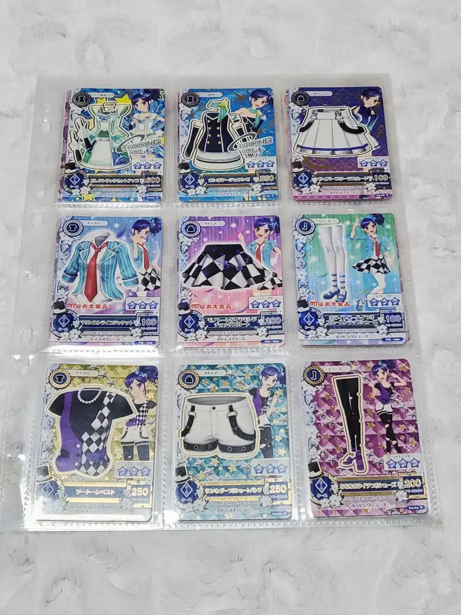 thumbnail-4